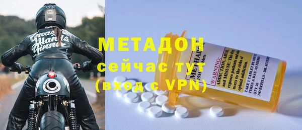 таблы Богданович