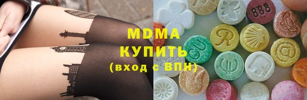 кокс Богородицк