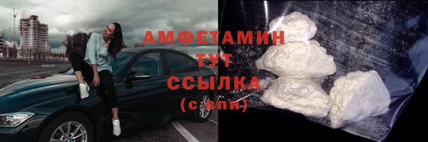 кокс Богородицк