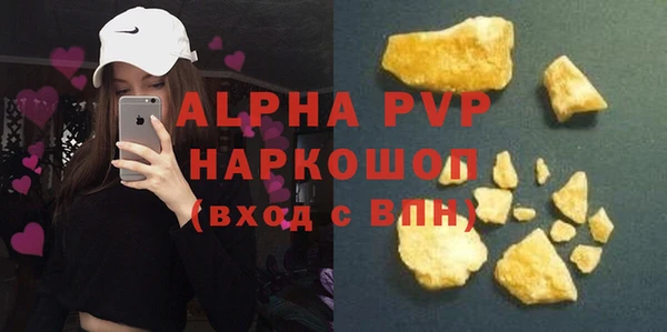 таблы Богданович