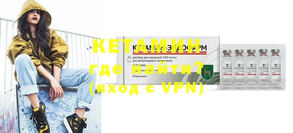 кокс Богородицк