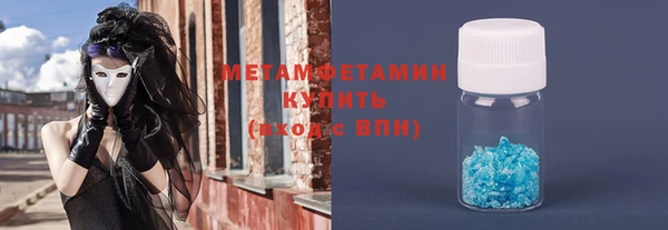 кокс Богородицк