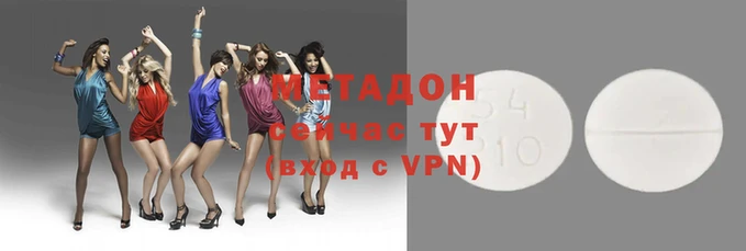 таблы Богданович