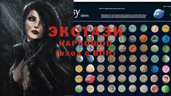 таблы Богданович