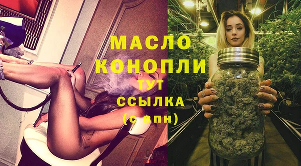 таблы Богданович