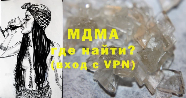 таблы Богданович