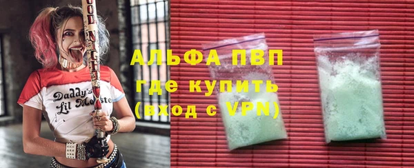 кокс Богородицк