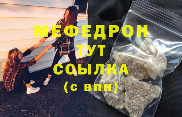 кокс Богородицк
