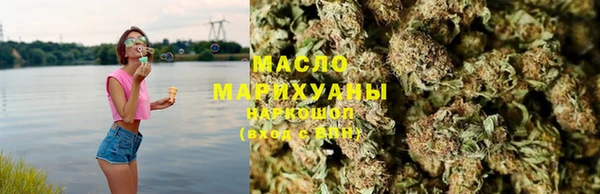 таблы Богданович