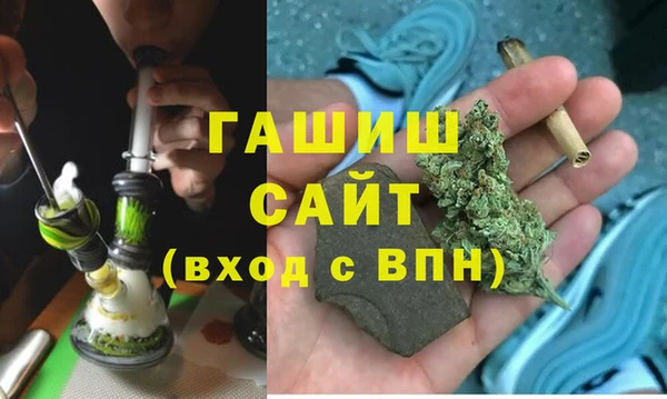 mdpv Бугульма