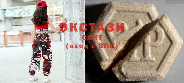 mdpv Бугульма