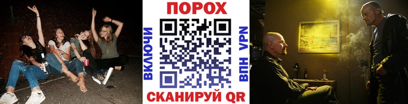 МЕТАМФЕТАМИН мет  Купить где  Карачев 