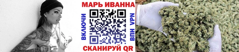 Каннабис Ganja  Купить закладки  Карачев 